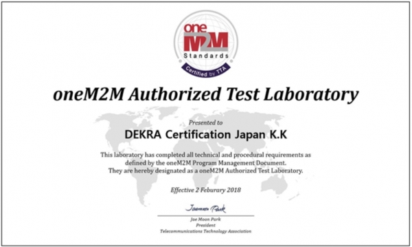 DEKRA Japan을 세계 2번째 oneM2M 국제공인시험소로 지정했다.