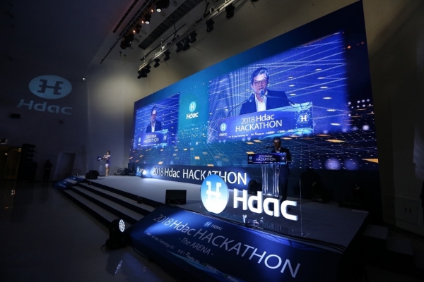 2018 에이치 해커톤 대회가 4일 개막됐다.