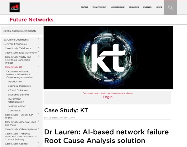 KT가 자체 개발한 인공지능 기반 통신 장애 분석 솔루션 ‘닥터 로렌’이 세계이동통신사업자연합회(GSMA)의 사례 연구로 선정됐다. 세계이동통신사업자연합회의 사례 연구 홈페이지 이미지