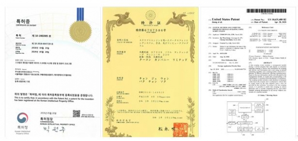최근 쿠콘이 취득한 국내외 ‘스크립트 엔진을 이용한 데이터 스크래핑’ 특허증. 왼쪽부터 한국, 일본, 미국 순