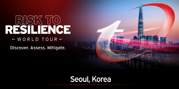트렌드마이크로는 16일 서울 개최하는 ‘사이버 보안 월드 투어’에서 사이버 위협 인텔리전스 및 보안 인사이트를 공유한다.