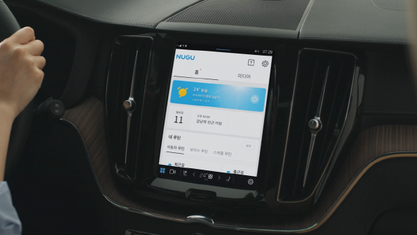 SK텔레콤의 자동차 전용 AI 플랫폼 ‘누구 오토 2.0’은 운전자의 한 마디로 길 안내부터 일정 확인까지 한 번에 실행한다.