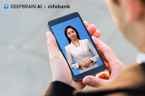 인포뱅크가 생성형 AI 전문기업 딥브레인AI와 AI 휴먼 영상 제작을 위한 업무협약을 체결했다.