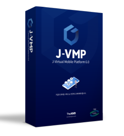 ‘J-VMP’는 모바일 업무시스템 구축 시 필수적인 높은 보안성과 사용자 편의성, 관리비용 절감, 운영 효율성 등이 주요 강점이다.