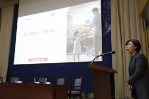 KT-서울시, 빅데이터 분석 활용 ‘생활인구 통계 지표’ 개발ㆍ공개