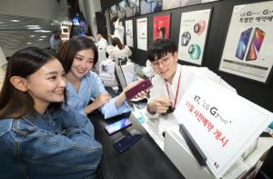 KT, LG ‘G7 씽큐’ 예약판매 11-17일 진행