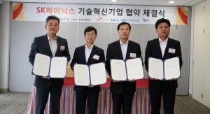 SK하이닉스, 3개 협력사 2기 ‘기술혁신기업’ 선정