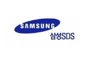삼성SDS 올해 경영방침 ‘글로벌 사업으로 성장동력 확보’