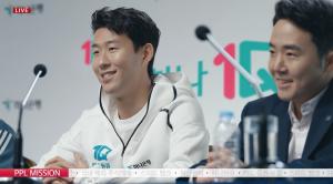 하나은행, 손흥민•김수현의 ‘하나원큐 광고’ 선보여