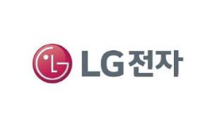 LG전자, 주총서 전기차 파워트레인 사업 물적분할 의결 예정
