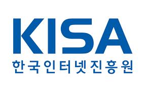 KISA, ‘사이버보안 분야 AI 데이터셋 구축 및 개방’ 사업 추진