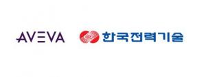 아비바코리아-한국전력기술, 디지털 엔지니어링 기술개발 협력 업무협약