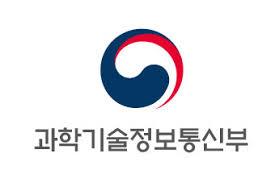 ‘국제 사이버보안 협력 네트워크’ 10월 18일부터 이틀간 코엑스에서 열려