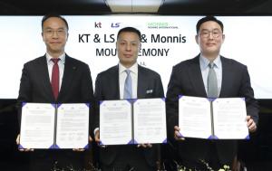 KT그룹, 몽골 정부와 광물자원 및 디지털 금융 관련 사업 업무협약 맺어