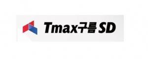 티맥스오에스 ‘티맥스구름 SD’, 패스트 트랙 1 선정