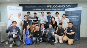 한국마이크로소프트, ‘코워킹 스페이스’ 입주 스타트업 2기 선발