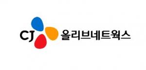 CJ올리브네트웍스, 신한은행 모바일 플랫폼 '소호메이트' 구축 참여