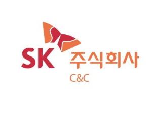 SK(주) C&C, 신입사원 채용