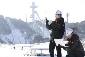 KT, ‘2024 강원 동계청소년올림픽대회’ 통신 서비스 준비 마쳐