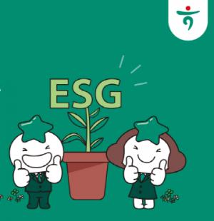 하나금융그룹, ESG 스타트업 성장지원 투자 프로그램 실시