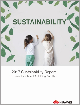 화웨이 2017년 지속가능경영 보고서