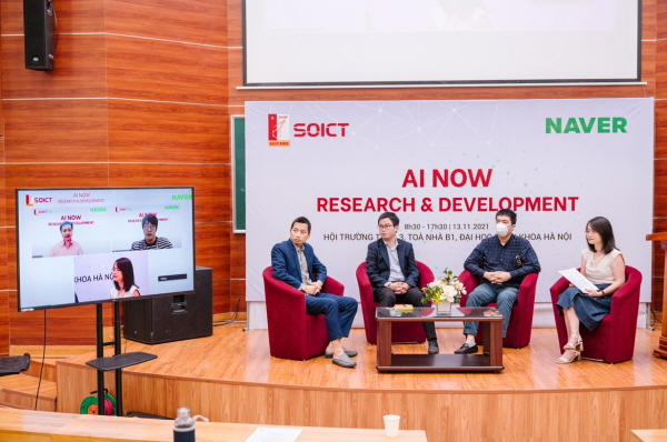 네이버가 지난해 8월 산학협력을 체결한 글로벌 AI 연구벨트의 파트너인 하노이과학기술대학과 산학협력의 중간 결과를 공유하는 ‘AI NOW, R&D’ 컨퍼런스를 개최했다.