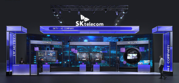 SK텔레콤은 ‘2023 대한민국 정부 박람회’에서 단독 전시관을 마련하고, 공공분야에 적용 가능한 LLM과 AI 카메라를 활용한 영상 분석 AI, 위치 데이터 분석 플랫폼 ‘리트머스 플러스’를 선보인다.