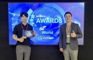 SK텔레콤, ‘5G 월드 어워드’에서 최우수 5G 상용화 부문 수상