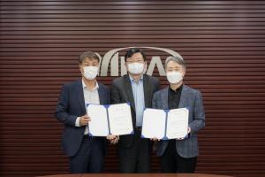[하이라이트] 한국SW산업협회, 창립 후 처음으로 고문 위촉