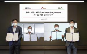 SKT-에치에프알-엔텔스, 글로벌 ‘5G 전용망’ 시장 공략 업무협약