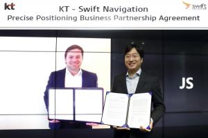 KT, 초정밀 측위 사업 본격화…미국 스위프트 내비게이션과 제휴