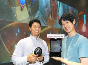 LG유플러스-현대엘리베이터, AI 기반 승객 안전보호시스템 '미리뷰' 선보여