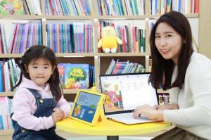 LG유플러스, “아동용 리딩북 제작 시간 13시간에서 2시간으로 단축”
