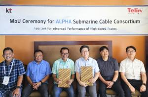 KT, 아시아 주요 국가 연결 신규 해저케이블 건설 나선다