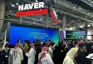 네이버, 사우디아라비아 ‘LEAP 2024’에서 ‘K-테크’ 알린다