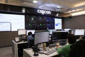 쿠콘, ‘시스템 통합보안관제센터’ 새 단장